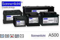 德国阳光蓄电池A500系列
